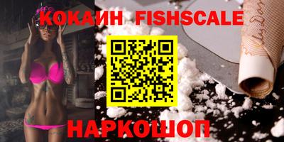 ECSTASY Анжеро-Судженск