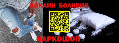 ECSTASY Анжеро-Судженск