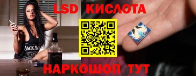 ECSTASY Анжеро-Судженск