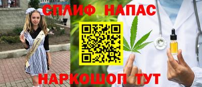 ECSTASY Анжеро-Судженск