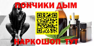ECSTASY Анжеро-Судженск