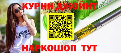 МДМА Анапа