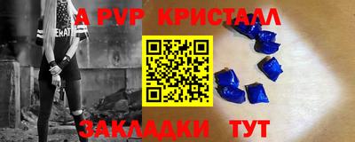 ECSTASY Анжеро-Судженск