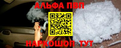 ECSTASY Анжеро-Судженск