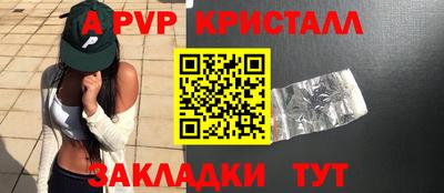 ECSTASY Анжеро-Судженск