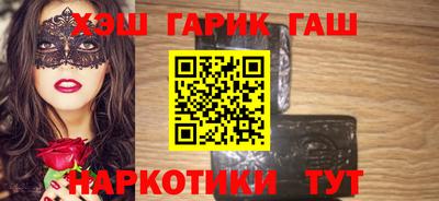 ECSTASY Анжеро-Судженск