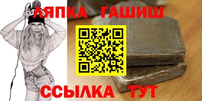 ECSTASY Анжеро-Судженск