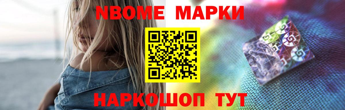 ЛСД экстази ecstasy  ЛСД экстази  Димитровград  Вход с VPN 