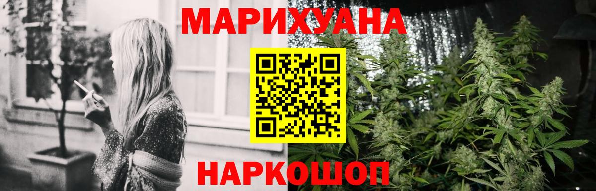 Марихуана VHQ Димитровград